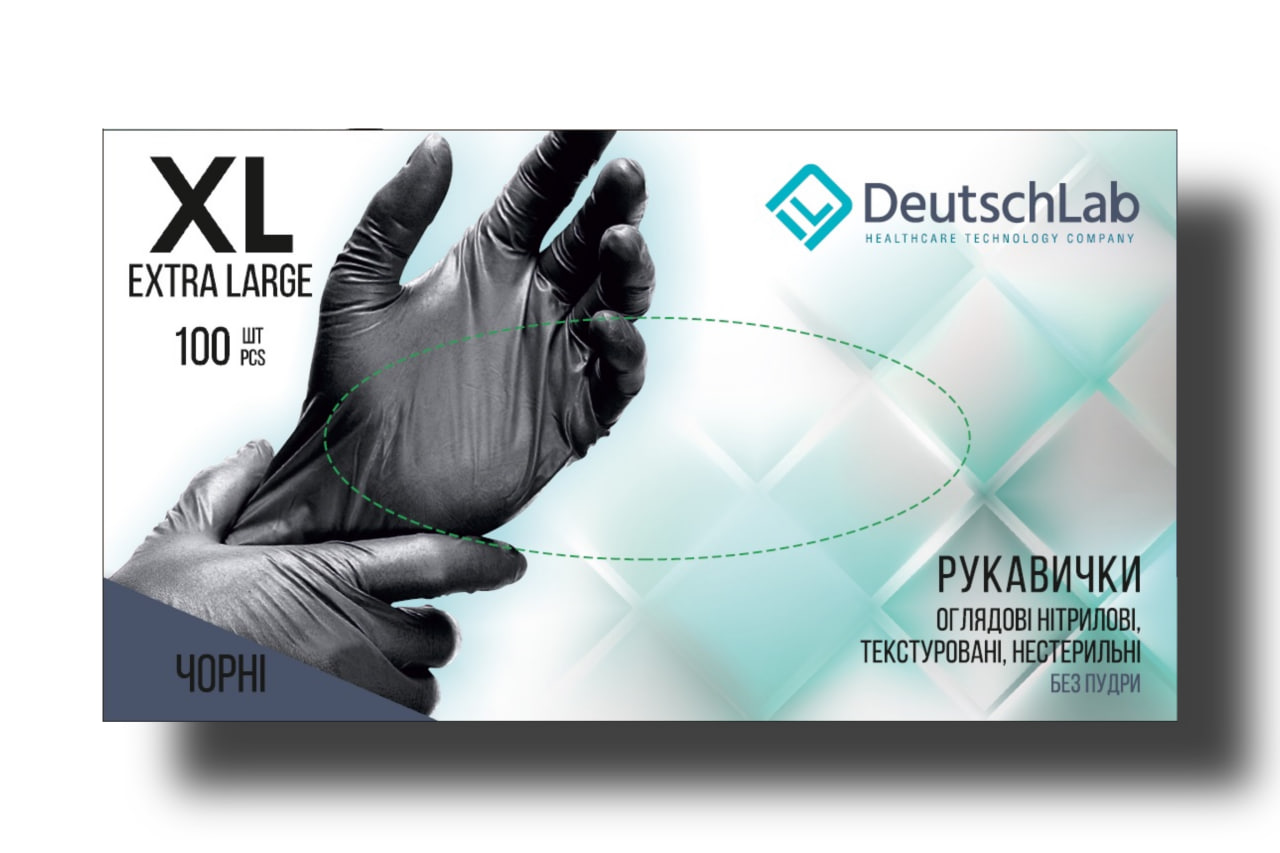 Рукавички оглядові нітрилові текстуровані, нестерильні, без пудри, розмір ХL, чорні, "DeutschLab"